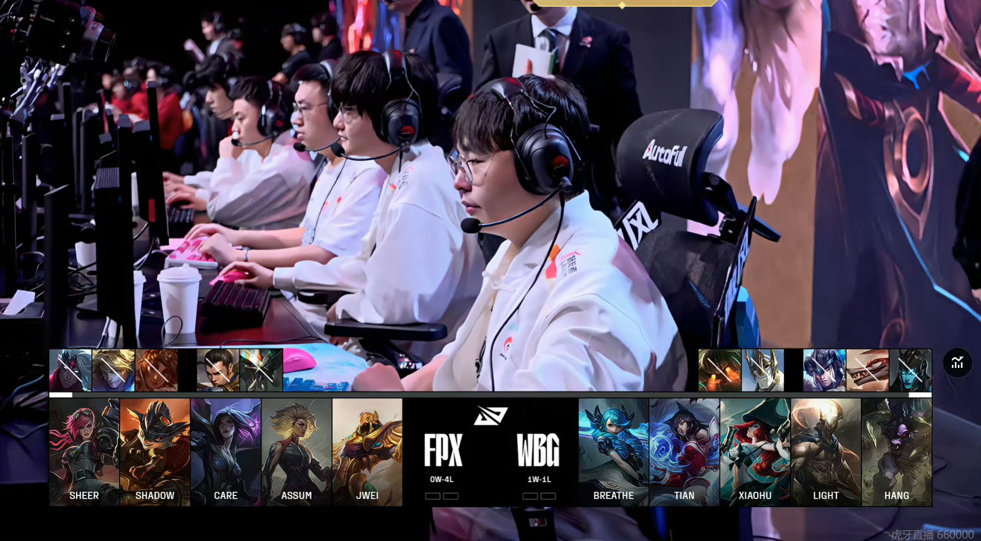 开云-关于Doinb遭遇十二持续失利，FPX教练压力巨大！全场沸腾不已的信息-开云